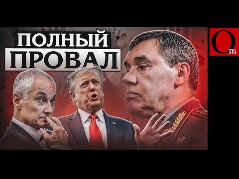 Народная СВОйна. Скоро будет длиться дольше чем Великая отечественная